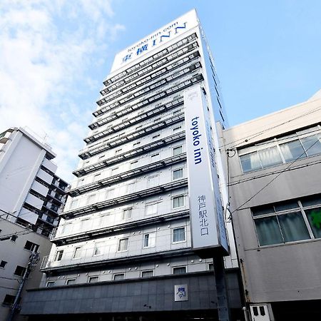 Toyoko Inn Jr Kobe Eki Kita Guchi Buitenkant foto