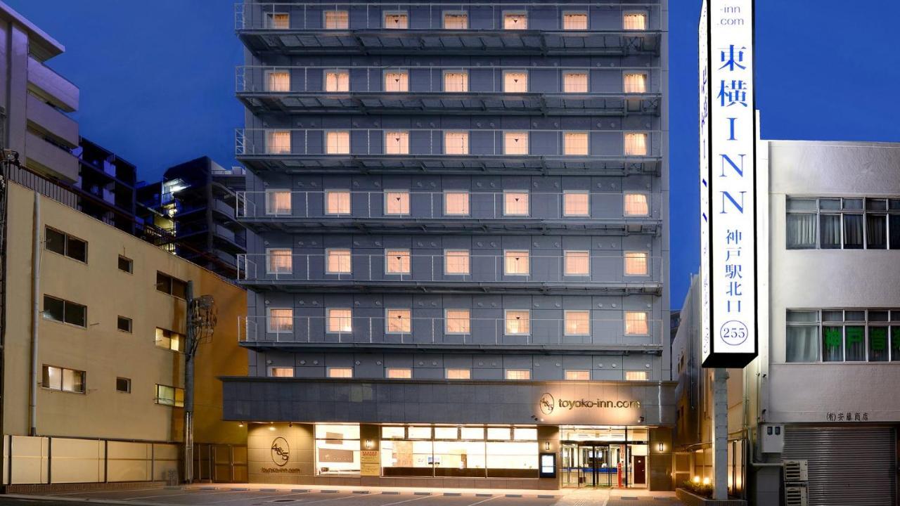 Toyoko Inn Jr Kobe Eki Kita Guchi Buitenkant foto