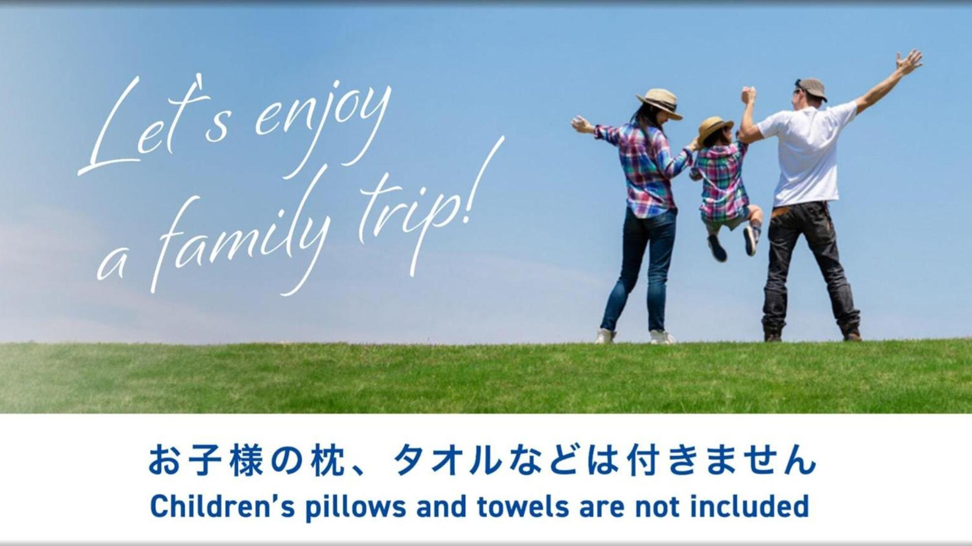 Toyoko Inn Jr Kobe Eki Kita Guchi Buitenkant foto