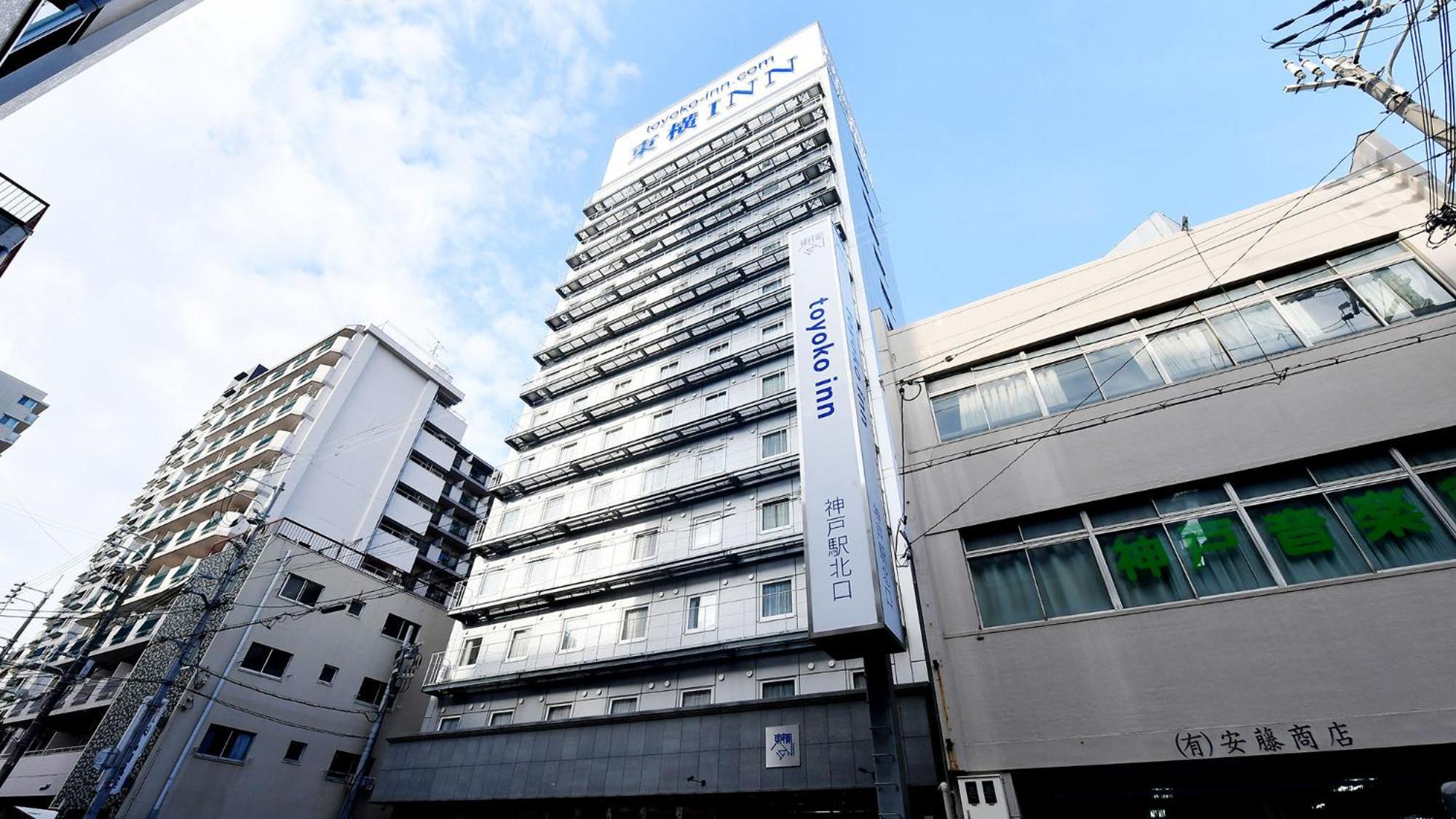Toyoko Inn Jr Kobe Eki Kita Guchi Buitenkant foto